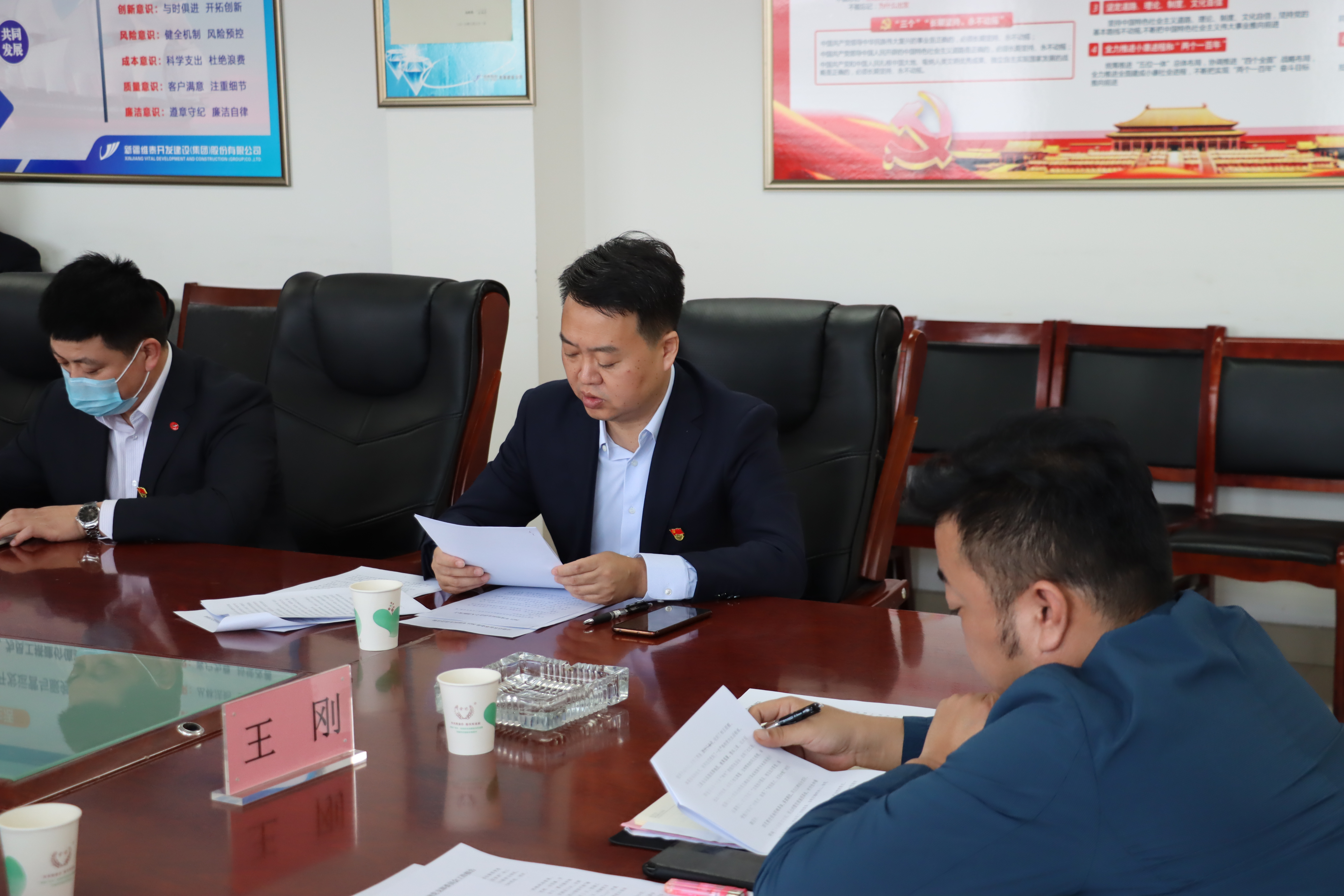 党支部书记吴刚同志做表态发言.jpg
